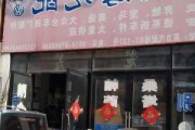 上海汽车用品店-上海汽车用品有限公司的网址