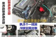 汽车防盗报警器有时乱叫-汽车防盗报警器什么情况会响