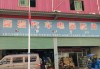 厦门汽车配件专员待遇-厦门汽车配件店市场在哪