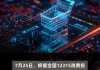 保定汽车销售公司大全最新-保定汽车销售公司大全最新消息