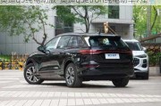 奥迪q5纯电动版-奥迪q5etron纯电动车7座