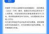 厂家置换补贴需要什么材料-汽车厂商置换补贴是什么意思