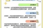 上海汽车报废流程-上海汽车报废流程及标准