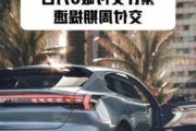 极氪001交付情况分析_极氪001交付时间