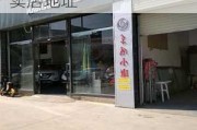 深圳长安汽车专卖店地址在哪里-深圳长安汽车专卖店地址