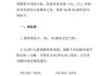 汽车尾气是二氧化硫还是二氧化碳-汽车尾气成分有没有二氧化硫