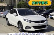 长安eado报价280t,长安汽车eadoxt价格