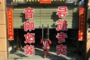 汽车音响维修点_眉山汽车dvd音响维修