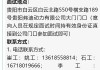 比亚迪汽车有限公司招聘-比亚迪汽车有限公司招聘信息流水线