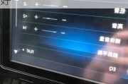 小鹏p7怎么调节低速模拟音_小鹏p7音效怎么设置好