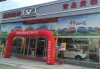 青岛开发区汽车4s店地址-青岛开发区汽车4s店地址在哪里