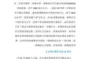 汽车公司简介如何写-汽车厂商介绍怎么写