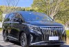 2022款传祺m8新车_传祺m8最新改款谍照