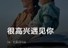 理想汽车现状堪忧-理想汽车工资高没人去