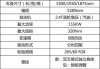 新能源皮卡汽车价格表图片及价格表大全-新能源皮卡汽车