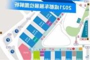 成都汽车展位搭建指南-成都车展展台分布