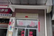 南充汽车音响维修店-南充车载导航维修点