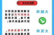 汽车紧急制动怎么操作-汽车紧急制动怎么办