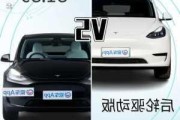 特斯拉model y的问题,特斯拉model y 注意事项