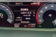 13年奥迪q3油耗多少_奥迪q3油耗多少