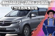 广汽传祺m8与别克gl8,广汽传祺m8与别克gl8哪个好租车