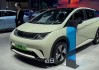 比亚迪海豚纯电动2023款最低报价SUV,比亚迪海豚纯电动2023款最