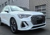 最新款奥迪30万元左右的车-奥迪suv30万左右的车