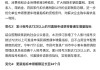 广州购车限制-广州汽车限购令最新政策