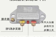 汽车发电机调节器多少钱一个-怎么判断发电机坏没坏