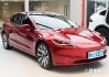 特斯拉Model 3二手车价格,二手特斯拉model 3卖多少钱