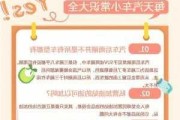 小学生汽车知识科普-小学生汽车知识科普内容