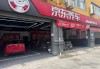 京东商城买汽车-京东汽车商城买车便宜吗