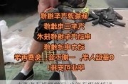 小型汽车维修学习-小汽车维修培训