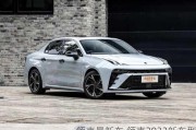 领克最新车,领克2022新车型