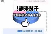 北京汽车摇号政策到什么时候结束-北京汽车摇号时间点