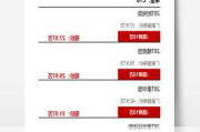 汽车之家报价大全2024实时精准报价-汽车之家报价表