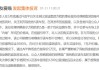 车降价质量会变吗-汽车商家降价造成损失怎么处理