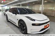 极氪001后续车型-2023款极氪001报价