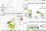 保定汽车产业园一期道路-保定汽车产业园一期道路规划图