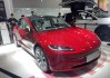 特斯拉model3车身是什么材料-特斯拉车身是什么材料