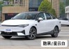 小鹏p5是轿车还是suv,小鹏p5车型区别在哪里