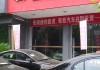 深圳奇瑞汽车销售招聘-深圳奇瑞汽车专卖店