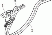 汽车铰链设计-汽车铰链设计图