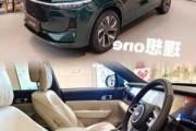 理想汽车评价填写-理想汽车2021款评论