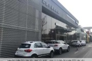 德阳建国汽车怎么样-四川德阳建国汽车