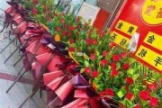 漳州汽车站花店-漳州汽车站花店几点开门