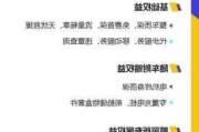 小鹏p7售价正式公布_小鹏p7售价 预计售价