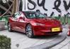 特斯拉model 3最新落地价,2021特斯拉model 3落地到底多少钱