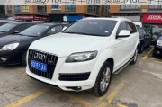 奥迪Q7TDI二手车价格-奥迪q7tdi二手车