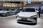 未来蔚来汽车-蔚来汽车2023款最新款价格